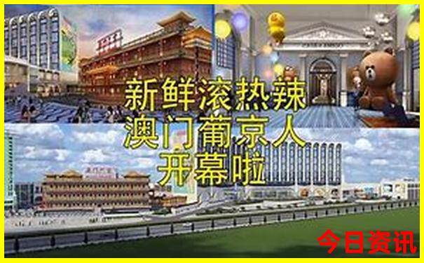 成都哪些景点对浙江人免费
