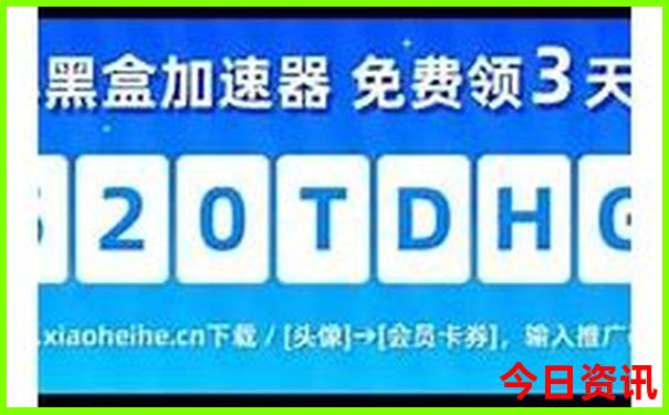 自驾游西北大环线旅游路线图